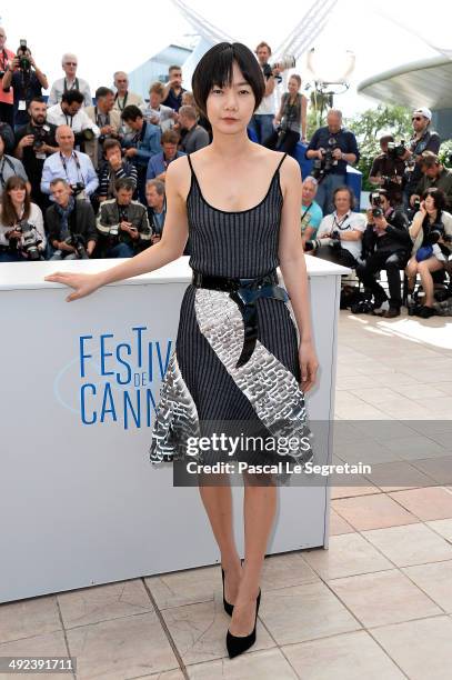 Actress Doona Bae attends the "Dohee-Ya" photocall at the 67th Annual Cannes Film Festival on May 20, 2014 in Cannes, France.
