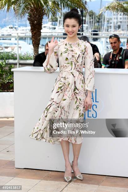 Zhang Ruiwen Zhang Huiwen Photos and Premium High Res Pictures - Getty Images
