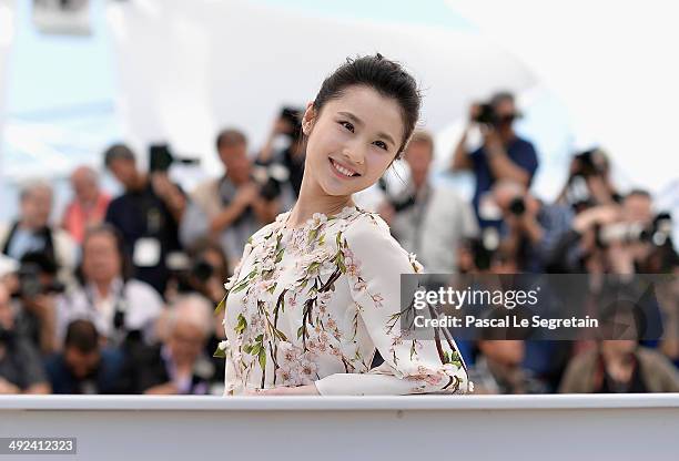 Zhang Ruiwen Zhang Huiwen Photos and Premium High Res Pictures - Getty Images