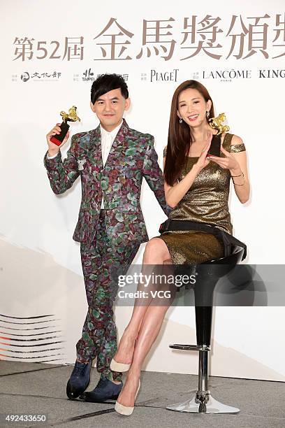 Actress Lin Chi-ling and host Huang Zijiao attend Golden Horse Award press conference on October 12, 2015 in Taipei, Taiwan of China.