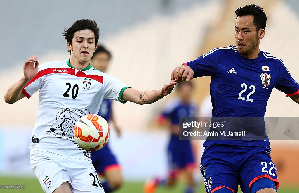 Iran v Japan - International Friendly