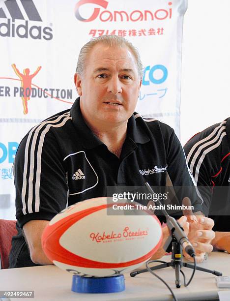 Kobelco Steelers new head coach Gary Gold speaks during a press conference on May 19, 2014 in Kobe, Hyogo, Japan.