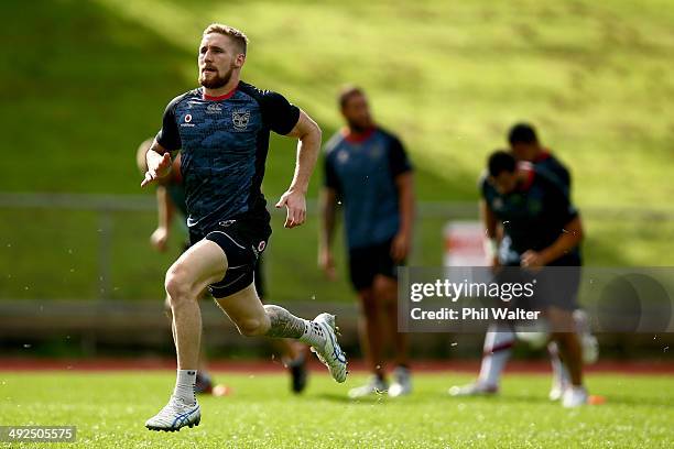 Sam Tomkins of the Warriors warms up during a New Zealand Warriors NRL training session at Mt Smart Stadium on May 21, 2014 in Auckland, New Zealand.