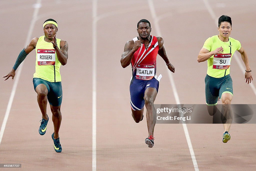 2014 IAAF Beijing Challenge