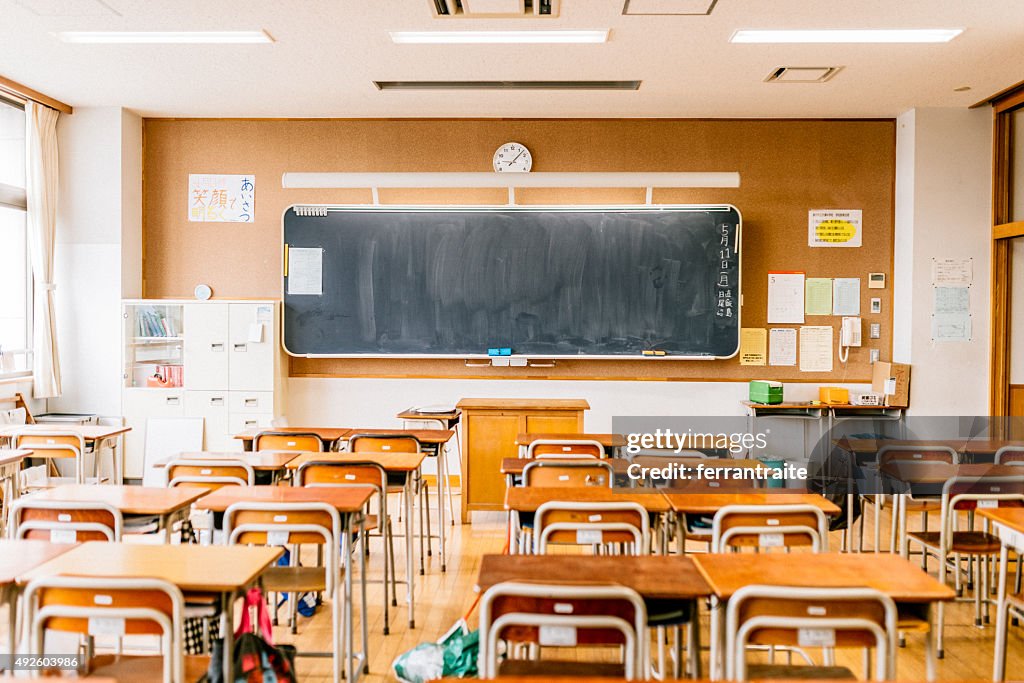 Montaje tipo aula de escuela japonés