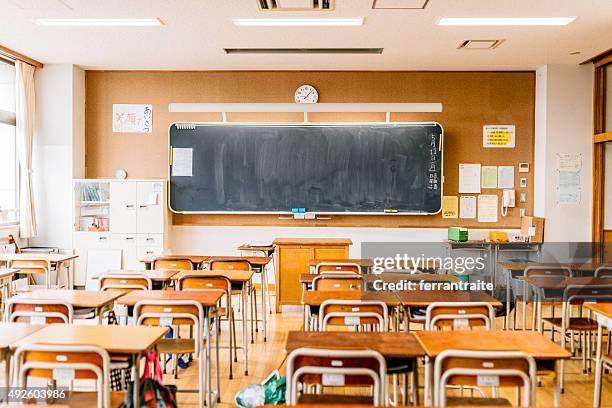 japanese high school classroom - empty classroom stock pictures, royalty-free photos & images