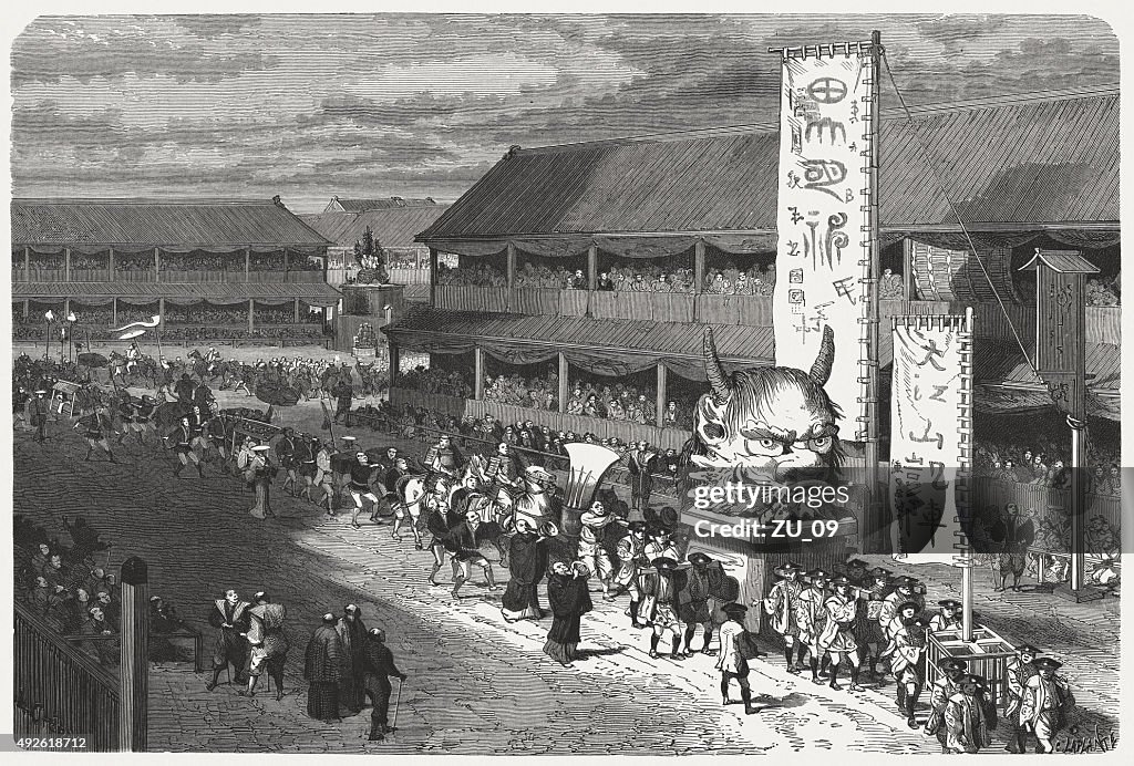 Japanese festival, published in 1871