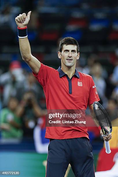 Novak Djokovic of Serbia celebrates winning his men's singles third round match against Feliciano Lopez of Spain on day 5 of Shanghai Rolex Masters...