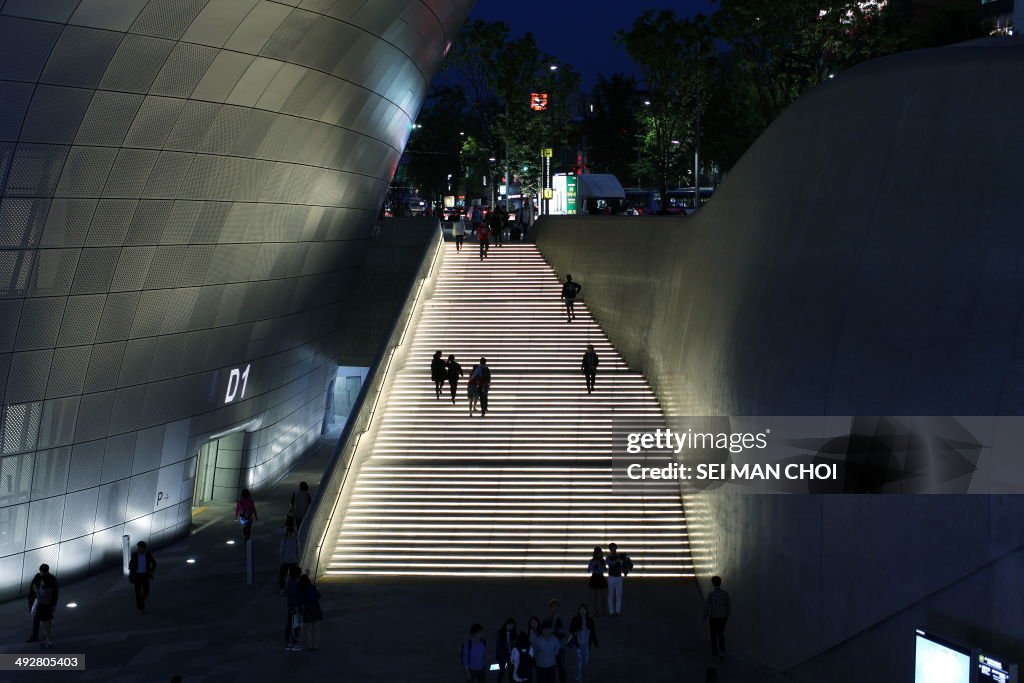 Dongdaemun Design Plaza & Park