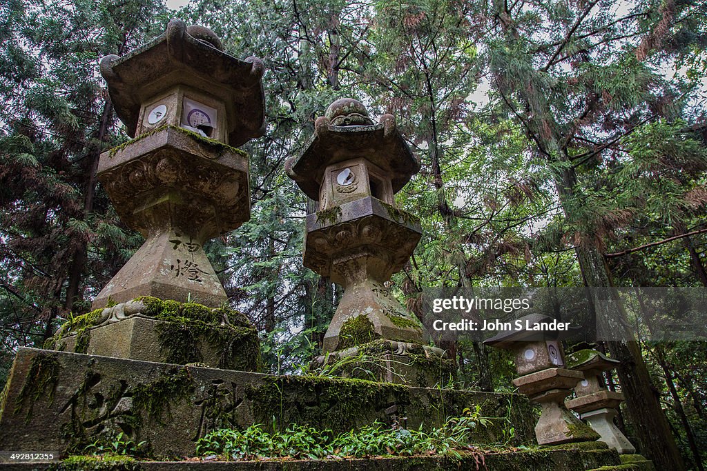 Kasuga-taisha is a Shinto shrine in Nara often called Kasuga...