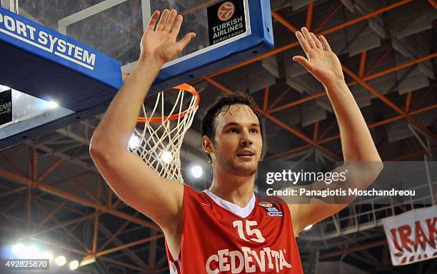 Miro Bilan, #15 of Cedevita Zagreb react during the Turkish Airlines Euroleague Basketball Regular Season Date 1 game Olympiacos Piraeus v Cedevita...