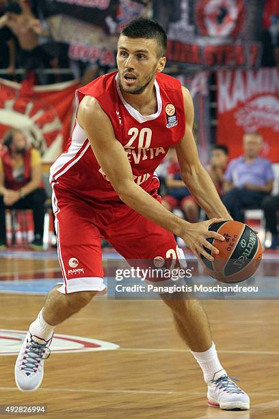 Nemanja Gordic, 20 of Cedevita Zagreb in action during the Turkish Airlines Euroleague Basketball Regular Season Date 1 game Olympiacos Piraeus v...