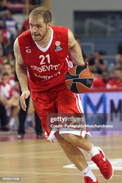 Luka Zoric, #21 of Cedevita Zagreb in action during the Turkish Airlines Euroleague Basketball Regular Season Date 1 game Olympiacos Piraeus v...