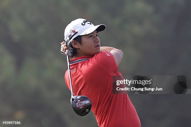 Yani Tseng of Taiwan plays a tee shot on the 2nd hole during round two of the LPGA KEB HanaBank on October 16, 2015 in Incheon, South Korea.