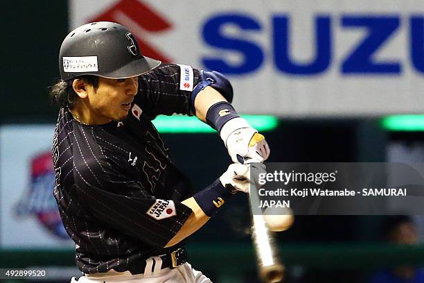 Nobuhiro Matsuda of Samurai Japan in action during the exhibition game between Samurai Japan and MLB All Stars at Okinawa Cellular Stadium on...