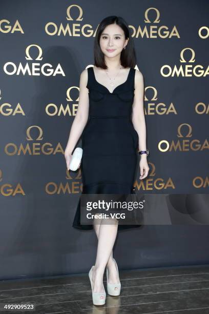 Actress Xiong Naijin arrives for the red carpet of Omega Le Jardin Secret dinner party on May 16, 2014 in Shanghai, China.
