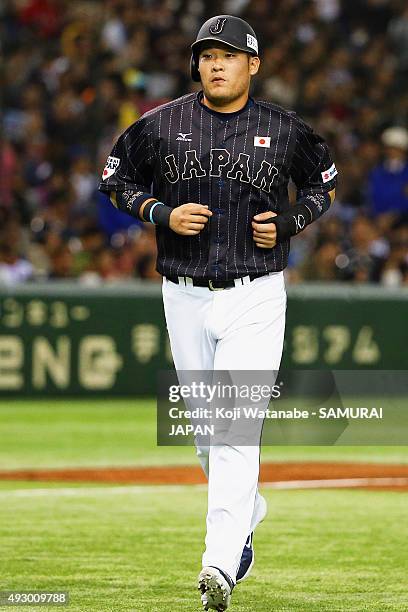 Yoshitomo Tsutsugo in action during the game four of Samurai Japan and MLB All Stars at Tokyo Dome on November 16, 2014 in Tokyo, Japan.