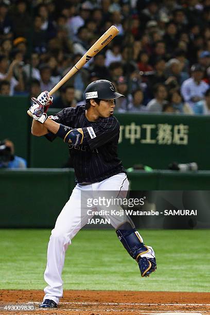 Tetsuto Yamada in action during the game four of Samurai Japan and MLB All Stars at Tokyo Dome on November 16, 2014 in Tokyo, Japan.