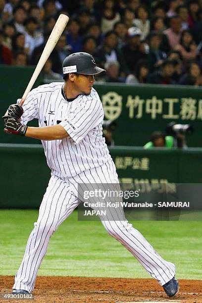 Sho Nakata of Samurai Japan in action during the game three of Samurai Japan and MLB All Stars at Tokyo Dome on November 15, 2014 in Tokyo, Japan.