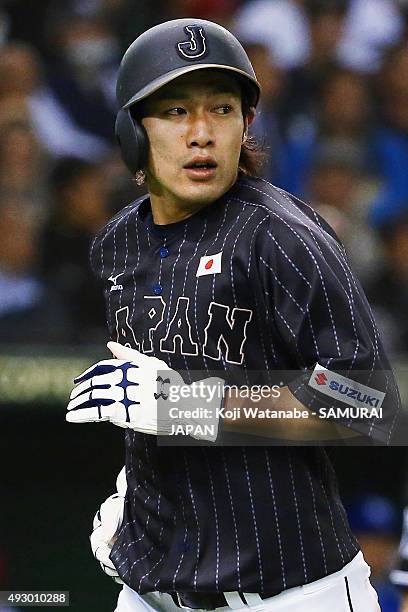 Yuki Yanagita of Samurai Japan in action during the game two of Samurai Japan and MLB All Stars at Tokyo Dome on November 14, 2014 in Tokyo, Japan.