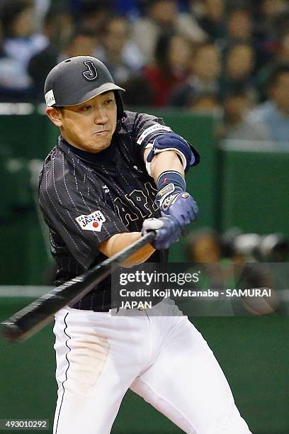 Seiichi Uchikawa of Samurai Japan in action during the game two of Samurai Japan and MLB All Stars at Tokyo Dome on November 14, 2014 in Tokyo, Japan.