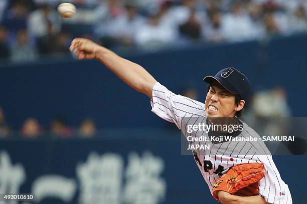 Kenta Maeda of Samurai Japan pitches during the game one of Samurai Japan and MLB All Stars at Kyocera Dome Osaka on November 12, 2014 in Osaka,...