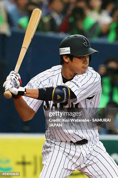 Tetsuto Yamada of Samurai Japan during the game one of Samurai Japan and MLB All Stars at Kyocera Dome Osaka on November 12, 2014 in Osaka, Japan.