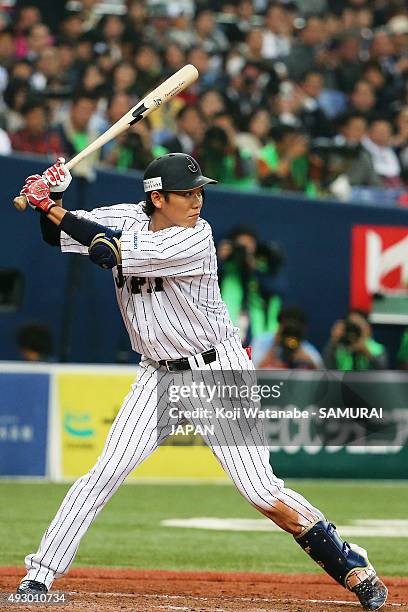 Hayato Sakamoto of Samurai Japan in action during the game one of Samurai Japan and MLB All Stars at Kyocera Dome Osaka on November 12, 2014 in...