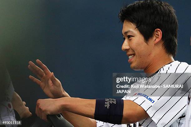 Tetsuto Yamada of Samurai Japan celebrates with his teammates during the game one of Samurai Japan and MLB All Stars at Kyocera Dome Osaka on...