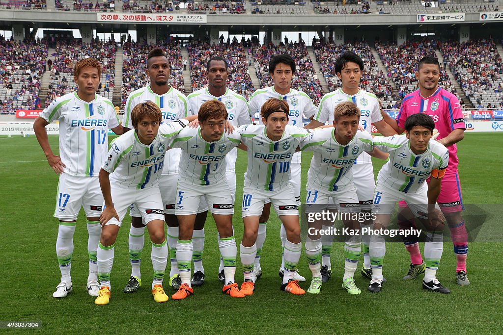 FC Tokyo v Shonan Bellmare - J. League 2015