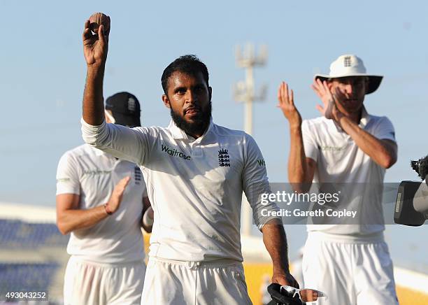 Adil Rashid of England salutes the crowd as he leaves the field after claiming 5 wicket haul during day five of the 1st Test between Pakistan and...