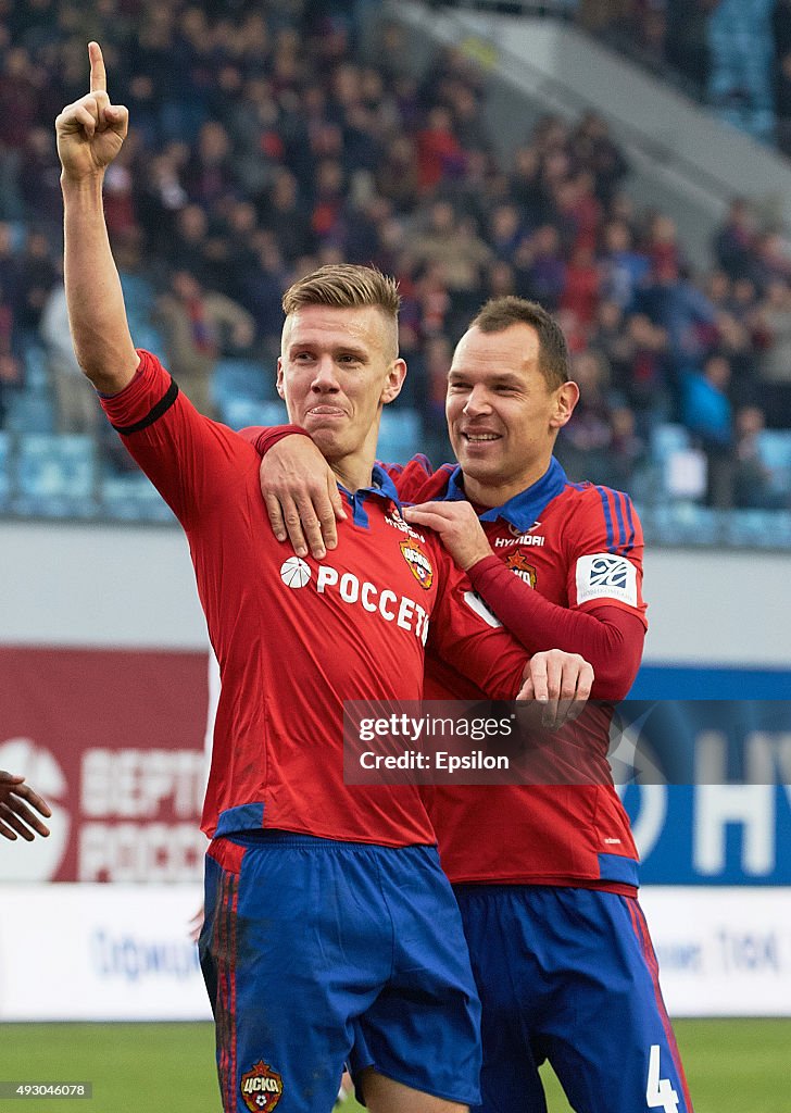 CSKA Moscow v FC Ural Sverdlovsk Oblast - Russian Premier League