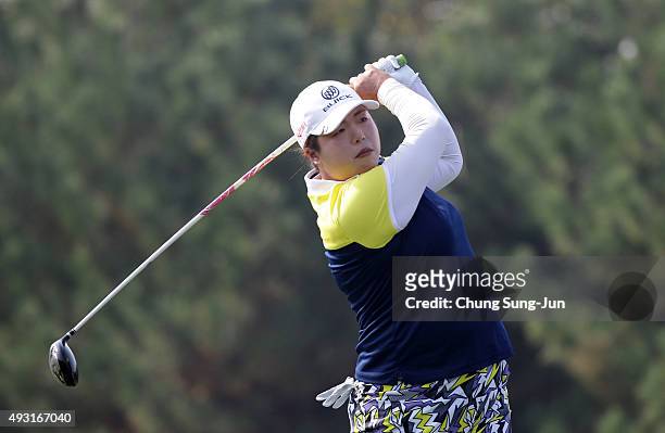 Shanshan Feng of China plays a tee shot on the 2nd hole during round four of the LPGA KEB HanaBank on October 18, 2015 in Incheon, South Korea.