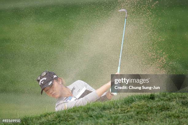 Lydia Ko of New Zealand plays a bunker shot on the 9th hole during round four of the LPGA KEB HanaBank on October 18, 2015 in Incheon, South Korea.