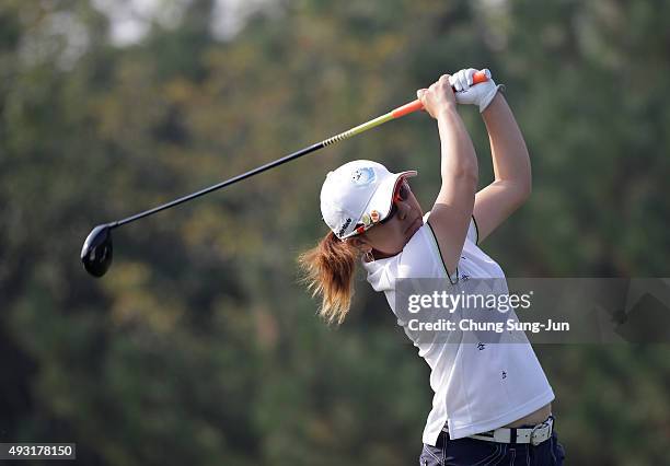 Mika Miyazato of Japan plays a tee shot on the 2nd hole during round four of the LPGA KEB HanaBank on October 18, 2015 in Incheon, South Korea.