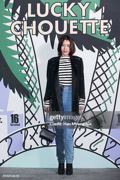 South Korean actress Chae Jung-An attends the 'Lucky Chouette' 2016 S/S Collection at DDP on October 17, 2015 in Seoul, South Korea.