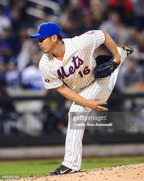 Daisuke Matsuzaka of the New York Mets pitches in the eighth inning against the Los Angeles Dodgers at Citi Field on May 22, 2014 in the Queens...