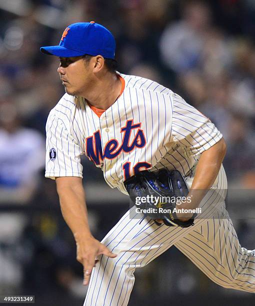 Daisuke Matsuzaka of the New York Mets pitches in the eighth inning against the Los Angeles Dodgers at Citi Field on May 22, 2014 in the Queens...