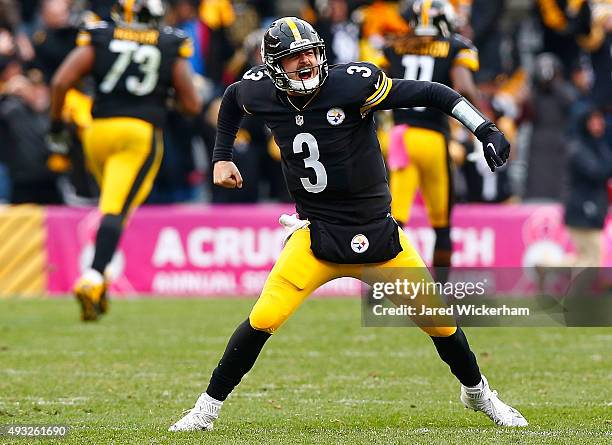 Landry Jones of the Pittsburgh Steelers celebrates a 4th quarter touchdown pass during the game against the Arizona Cardinals at Heinz Field on...