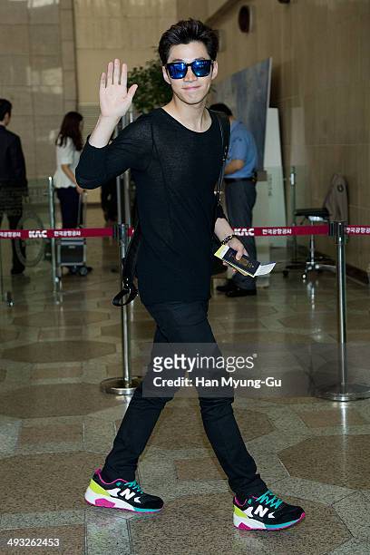 Henry of South Korean boy band Super Junior M is seen on departure at Gimpo International Airport on May 22, 2014 in Seoul, South Korea.