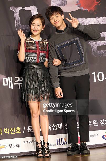 Moon Geun-young and Yook Sungjae of BtoB attend the SBS drama 'The Village: Achiara's Secret' press conference at Grand Convention Center on October...