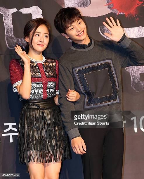 Moon Geun-young and Yook Sungjae of BtoB attend the SBS drama 'The Village: Achiara's Secret' press conference at Grand Convention Center on October...