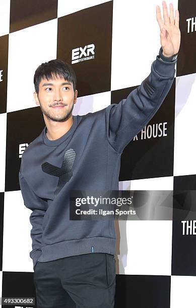 Choi Siwon attends the EXR flagship store opening event at Sinsa-dong on October 12, 2015 in Seoul, South Korea.