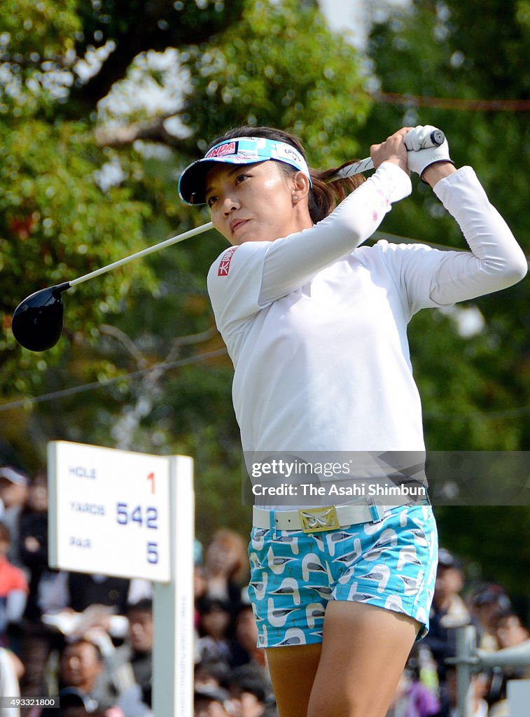 Fujitsu Ladies 2015 - Final Round