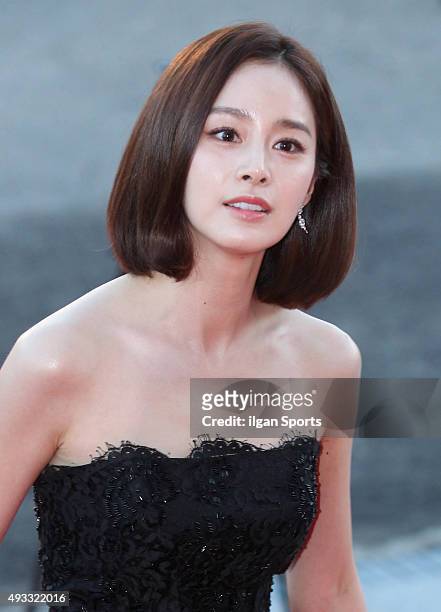 Kim Tae-hee attends the 2015 Korea Drama Awards red carpet event at Gyeongnam Culture and Art Center on October 9, 2015 in Jinju, South Korea.