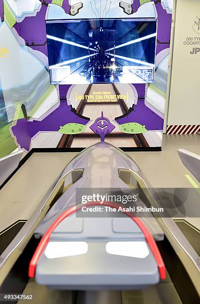 The video game passengers can play in the head coach of the popular animation series 'Neon Genesis Evangelion' themed Shinkansen bullet train '500...