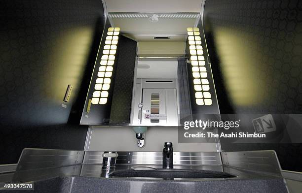 Toilet of the popular animation series 'Neon Genesis Evangelion' themed Shinkansen bullet train '500 Type Eva' is seen at JR West Hakata Train Depot...