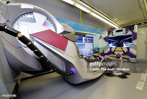 The video game passengers can play in the head coach of the popular animation series 'Neon Genesis Evangelion' themed Shinkansen bullet train '500...