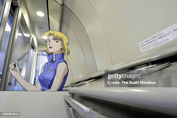 Smoking booth in the popular animation series 'Neon Genesis Evangelion' themed Shinkansen bullet train '500 Type Eva' is seen at JR West Hakata Train...