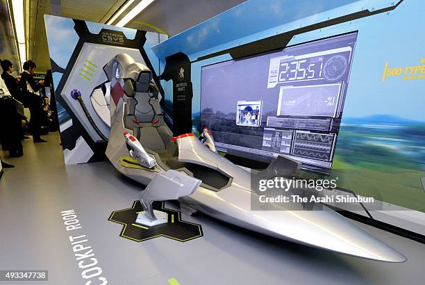 The video game passengers can play in the head coach of the popular animation series 'Neon Genesis Evangelion' themed Shinkansen bullet train '500...